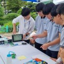 공주대학교사범대학부설중학교 이미지