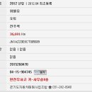 수원-1550 이미지