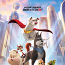 DC League of Super Pets | 슈퍼맨의 반려견 크롭토를 주인공으로 하는 애니 영화 《DC 리그 오브 슈퍼-펫》