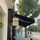 용산-이촌-216 이미지