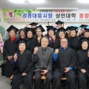 대흥축사 이미지