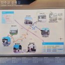 공세리 성지성당 박물관 | 아산공세리성지성당을 가다.