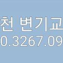 열쇠백화점 이미지