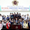 인천청라초등학교 이미지