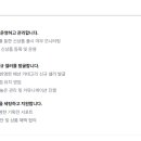 (주)메디쿼터스 네이버블로그