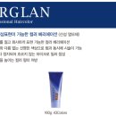 비비드미용재료