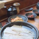 오시드래요