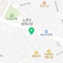 서울아산박내과의원 이미지