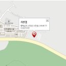 서천서비스 기아오토큐 이미지