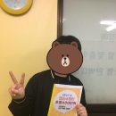앨리스영어교습소 - 마포구 토정로 225 | 앨리스영어교습소