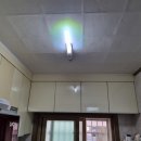 도화동 주택 주방 형광등 LED 교체 후기 – 밝기, 전기요금, 수명까지 다 잡았습니다!