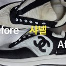 두산명품세탁 네이버블로그
