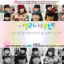 아젤리아 이미지