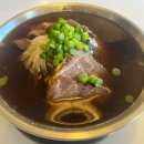 6748 | 대봉동 밥집 찾는다면 러우완, 대만 곱창 국수 맛집 찐 후기.