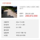 선원면-8 이미지