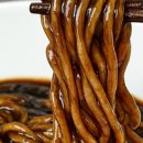 옛날맛짜장면집