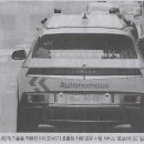 미래화장품 이미지