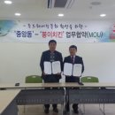 봉이치킨오산
