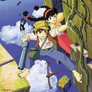 선후농장 | <천공의 성 라퓨타>🏰