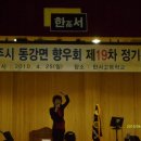 한서고교 이미지