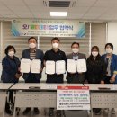 겐텐 송도트리플스트리트 이미지