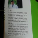 김철수가정의학과의원 이미지