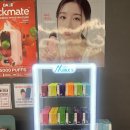 스타전자 | 스타전자담배 당진전자담배 후기 -주차 편하고 신상 액상까지 완벽