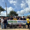충무이앤씨
