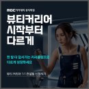 헤딩바버샵 - 포항시 북구 우창서길 4 | 이용사학원 선택하는 기준
