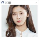 하트델 티스토리