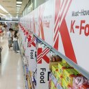 거꾸로푸드 이미지