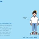 ㈜제이샤 이미지