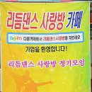 베스트샆