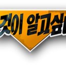 방화동농장 이미지