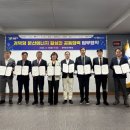 에이치에너지산업 이미지