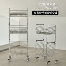 304 티스토리