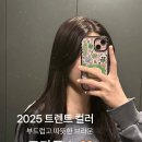 위닛 수영점 이미지