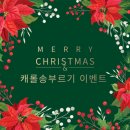 삼성영어셀레나능평학원