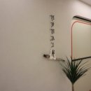 더에이치샵 이미지