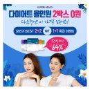 원대로-7 네이버블로그