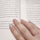 리블럼네일 이미지