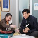 금남마을 내 이미지