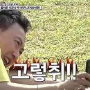 여름문구사