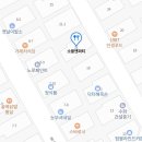 구성우체국 맞은편 이미지