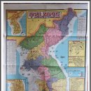 협신출판사