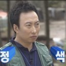 뚜쥬루제과점