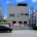 양산 북정 맛집 [밀면가] 내돈내산 후기 / 양산밀면 추천