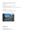 오르고내리는길 이미지