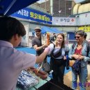 안동구시장 이미지