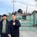 태성한돈 이미지